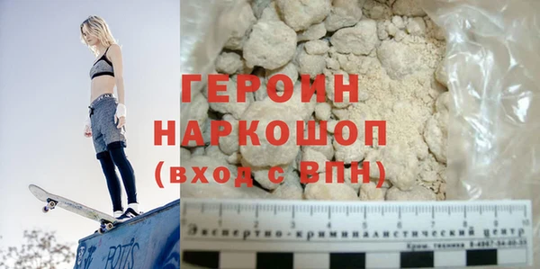 MDMA Premium VHQ Баксан