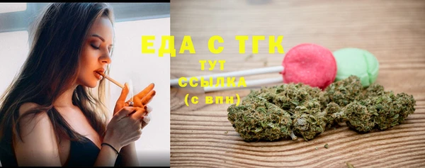 MDMA Premium VHQ Баксан