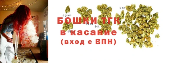 MDMA Premium VHQ Баксан