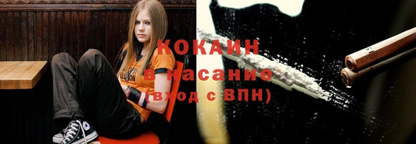 амф Балахна