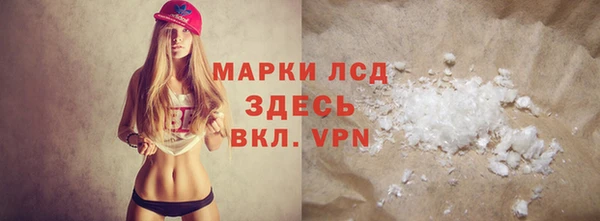 MDMA Premium VHQ Баксан