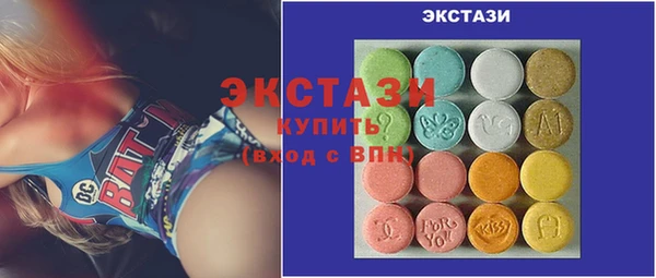 трава Балабаново