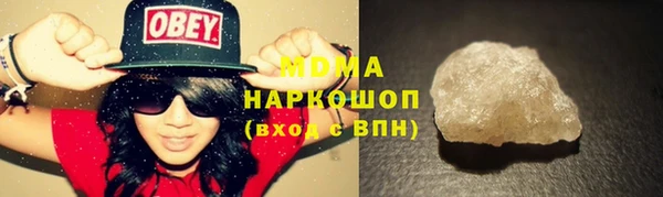 амф Балахна