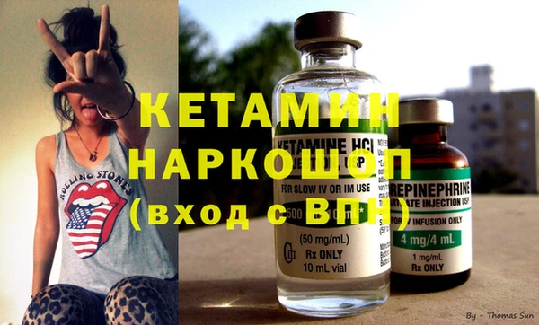 MDMA Premium VHQ Баксан