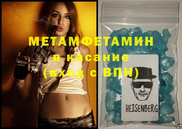 MDMA Premium VHQ Баксан