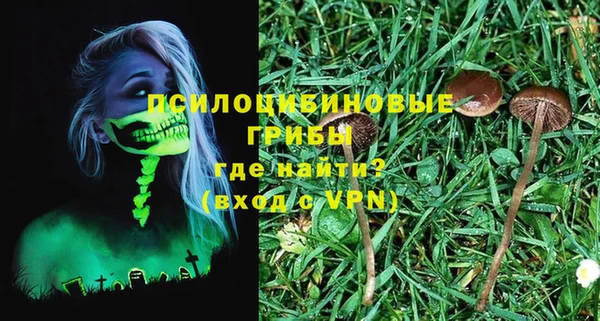 MDMA Premium VHQ Баксан