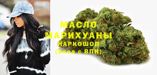 трава Балабаново