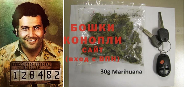 MDMA Premium VHQ Баксан