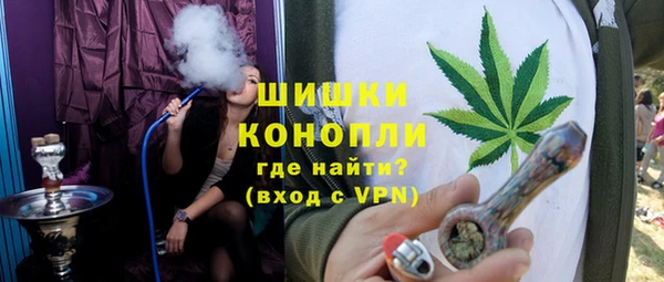 амф Балахна
