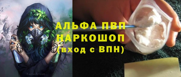 MDMA Premium VHQ Баксан